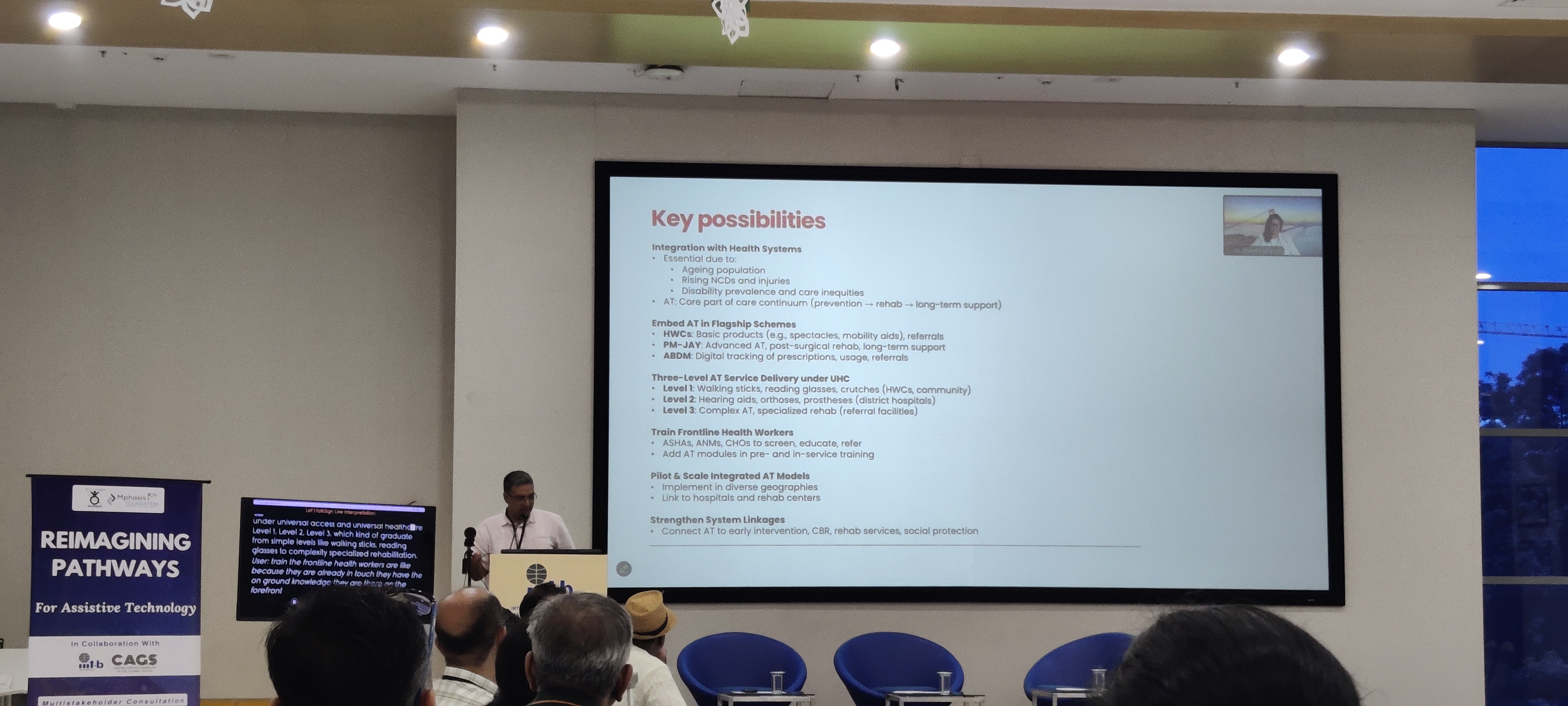1. NCPEDP and Mphasis Foundation - Reimagining Pathways for Assistive Technology, Bengaluru, Karnataka